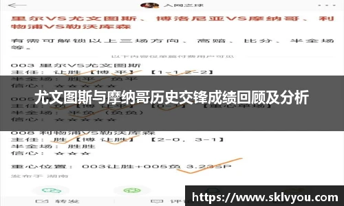 3377体育app