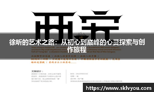 3377体育平台