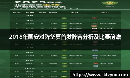3377体育app